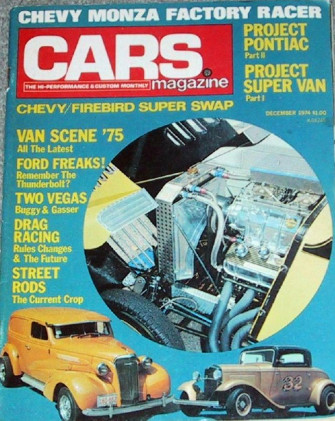 HI PERFORMANCE CARS 1974 DEC - MOTION, CHEVY 454 ->FIREB, PONTIAC 455, CRICKET*